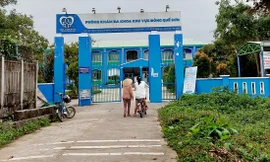 Phòng khám đa khoa khu vực Đông Quế Sơn (huyện Quế Sơn, tỉnh Quảng Nam) 