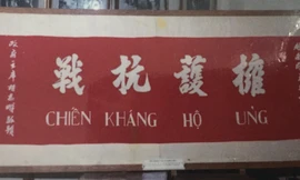 Bức sắc phong độc đáo của Hồ Chủ tịch .(Ảnh tư liệu ) 