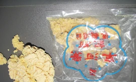 Nhau thai khô - thuốc trị bá bệnh hay rác y tế?