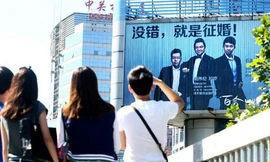 Bảng quảng cáo tuyển vợ ở Trung Quốc