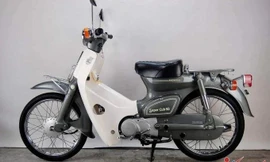 Thức trắng đêm đấu giá Honda Cub 41 năm tuổi từ Nhật Bản