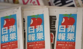 Logo của báo Apple Daily. (Ảnh: Reuters)