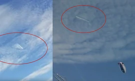 Nguồn ảnh: MUFON.