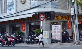 Tiệm vàng nơi xảy ra vụ lừa đảo bán 58 kg vàng cám giả do các đối tượng người nước ngoài thực hiện. Ảnh; Vnexpress.