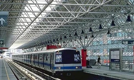 Ảnh chỉ mang tính minh họa