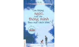 Tự truyện độc đáo của một người thiểu năng