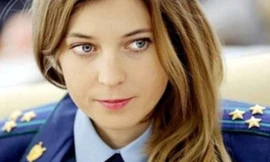 Nữ công tố viên Crimea sẽ giám sát thu nhập của các nghị sĩ Nga