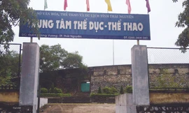 Lối vào Trung tâm TDTT Thái Nguyên. Ảnh: NP