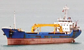 Tàu An Biên 89 ALC1