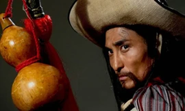 Hồ Đông vai Lâm Xung