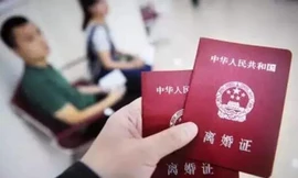 Giấy ly hôn - kết cục của những cuộc hôn nhân cưới gấp, bỏ nhanh.