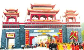 Lễ hội Quốc Mẫu Tây Thiên diễn ra từ ngày mùng 8 tháng Giêng đến ngày 17/2 Âm lịch hàng nãm. Ảnh: Lê Tâm