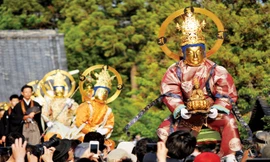 Điệu múa Bosatsu/Bồ Tát.