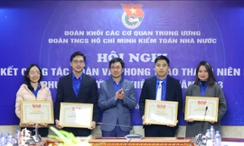 Đoàn Thanh niên Kiểm toán Nhà nước tổng kết công tác Đoàn và phong trào thanh niên năm 2022 