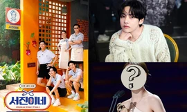 Seojin’s Kitchen mùa 2: "Thánh meme" Rồng Xanh sẽ thay V gia nhập "hội nhà báo"?