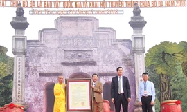 Mộc bản chùa Bổ Đà là Bảo vật quốc gia 