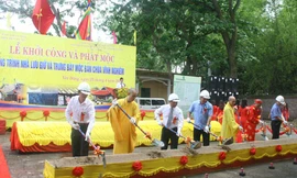 Mộc bản chùa Vĩnh Nghiêm có nhà lưu trữ và trưng bày