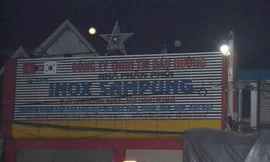 Khu vực xảy ra vụ việc thương tâm.