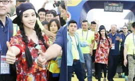 Phạm Băng Băng tại sự kiện marathon ở Vũ Hán