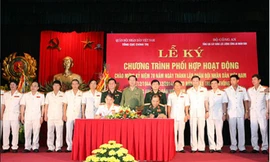 Quân đội và Công an tăng cường đoàn kết, thống nhất