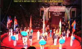 Đêm nghệ thuật ‘Hồn dân tộc – Sóng biển Đông’ sẽ được truyền hình trực tiếp trên kênh ANTV vào lúc 20h ngày thứ Sáu, 29/8.