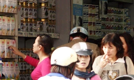 Lập lờ thành phần, tiêu chuẩn sữa