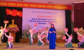 Ngay sau Lễ phát động, đã có hàng vạn người tham gia dự thi và hàng triệu người tham gia tìm hiểu lịch sử Đảng