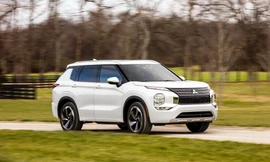 Mitsubishi Outlander thế hệ mới chính thức trình làng