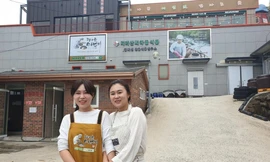 Chán thành phố, người trẻ Hàn Quốc 'về quê nuôi cá và trồng thêm rau'