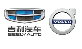 Vụ sáp nhập giữa Geely và Volvo được định đoạt đầu năm sau?