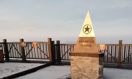 Nhiệt độ giảm sâu dưới 0 độ C, đỉnh Fansipan lại xuất hiện băng tuyết