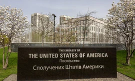 Đại sứ quán Mỹ thúc giục công dân rời khỏi Ukraine