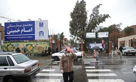Bệnh viện Imam Khomeini ở thủ đô Tehran. Ảnh: Reuters