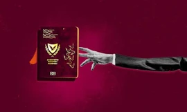 Ảnh minh họa: Al Jazeera