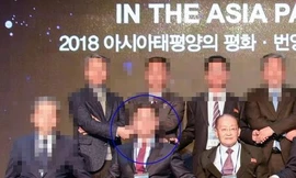 Hàn Quốc: Một chủ tịch hiệp hội bị bắt vì nghi tuồn tiền mặt cho Triều Tiên