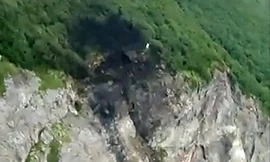 Vị trí nơi máy bay gặp nạn. Ảnh: Getty