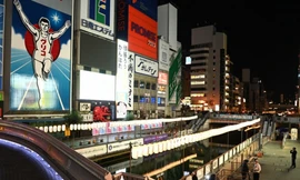 Khu vực nơi xảy ra vụ việc. Ảnh: Mainichi