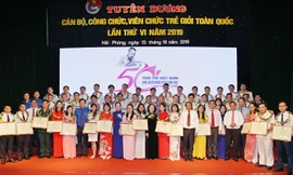 Năm 2020, giải thưởng được trao cho 56 gương. (Trong ảnh, lễ trao giải thưởng năm 2019)