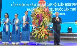 Kỷ niệm 90 năm thành lập Hội LHPN Việt Nam và đại hội thi đua yêu nước