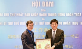 Hội đàm giữa Bí thư thứ nhất T.Ư Đoàn TNCS Hồ Chí Minh và Bí thư thứ nhất Ban Bí thư T.Ư Đoàn TNCS Trung Quốc 
