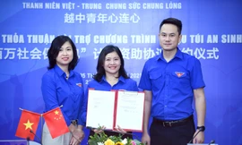 Với số tiền tài trợ trong chương trình, hơn 16 nghìn túi an sinh sẽ được trao tặng tới các đối tượng cần được giúp đỡ. - Ảnh: Xuân Tùng