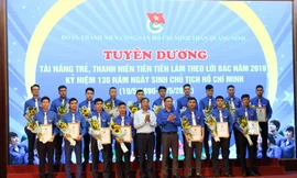 Đoàn Than Quảng Ninh tuyên dương thanh niên tiên tiến làm theo lời Bác