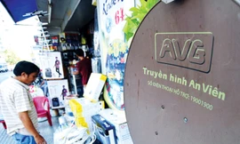 Kết luận thanh tra của Thanh tra Chính phủ việc tăng vốn của AVG cũng có nhiều đột biến​. Ảnh: PV.