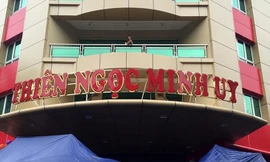 Trụ sở Thiên Ngọc Minh Uy tại Hà Nội. Ảnh: Anh Tuấn.