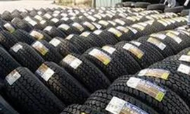 Ảnh minh họa: Internet