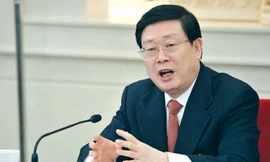 Hoàng Hưng Quốc khi còn tại vị.