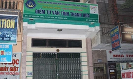 Trụ sở của Trung tâm Hỗ trợ người nghèo trong phát triển nông thôn mới ở TP Thanh Hóa. Ảnh: Người lao động 