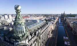 Thành phố du lịch tốt nhất châu Âu