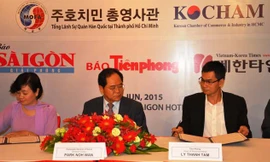 Tham gia buổi lễ ký kết có hơn 20 doanh nghiệp lớn của Hàn Quốc tại Việt Nam. Ảnh: Việt Văn.