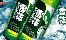 Bia Trung Quốc tiêu thụ nhiều nhất thế giới